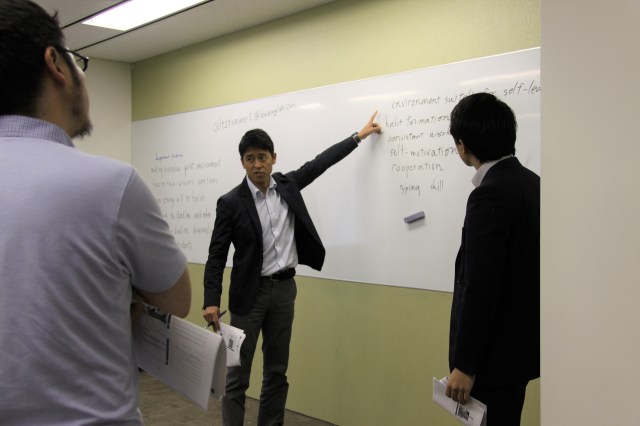 LTTC Japan - Discussion 2