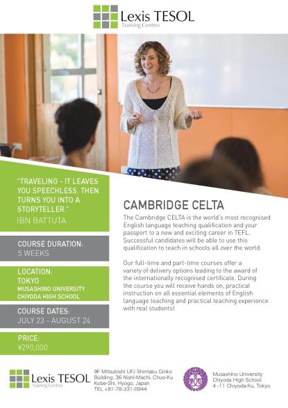 Tokyo CELTA-page-001